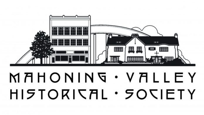 MVHS cancels public events, but virtual holiday programs continue | Rapidly rising public health concerns regarding COVID-19 in Ohio and the Mahoning Valley prompted the decision.