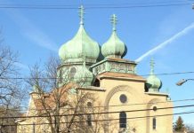 Sts. Peter & Paul Ukrainian Orthodox Church to host strudel sale