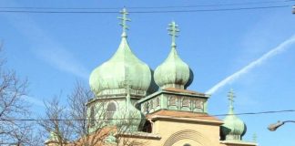 Sts. Peter & Paul Ukrainian Orthodox Church to host strudel sale