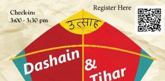 Nepalese Student Association to present ‘Dashain & Tihar Night’